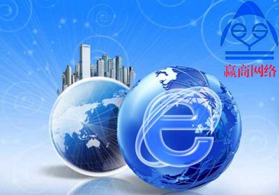 影響定制網站設計服務報價的關鍵因素解析