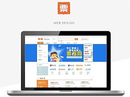 發現普通推薦 網頁作品門戶在社交設計平臺Zcool上的價值與設計服務探索